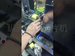 Máquina apiladora automática de laminación de transformadores EI 66